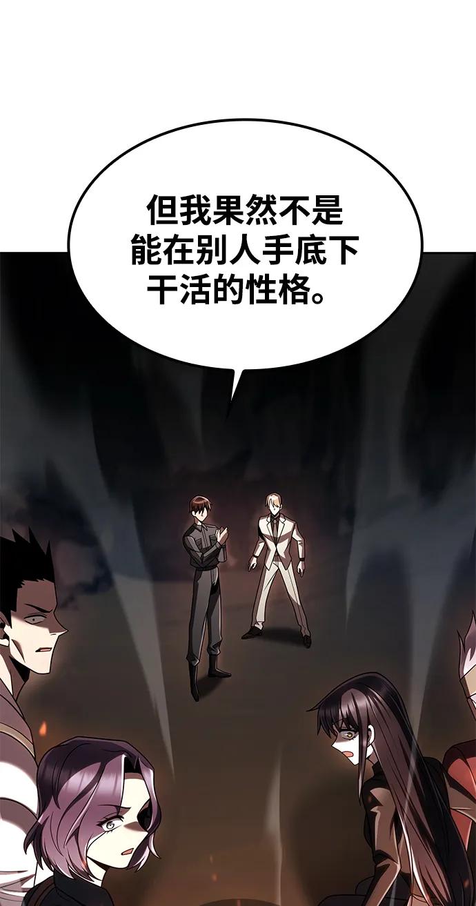 第 113 页