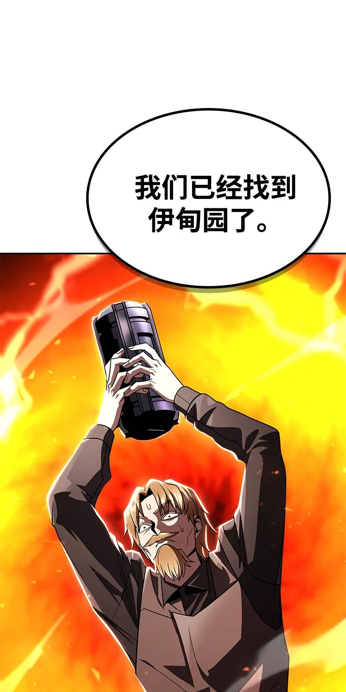 第 115 页