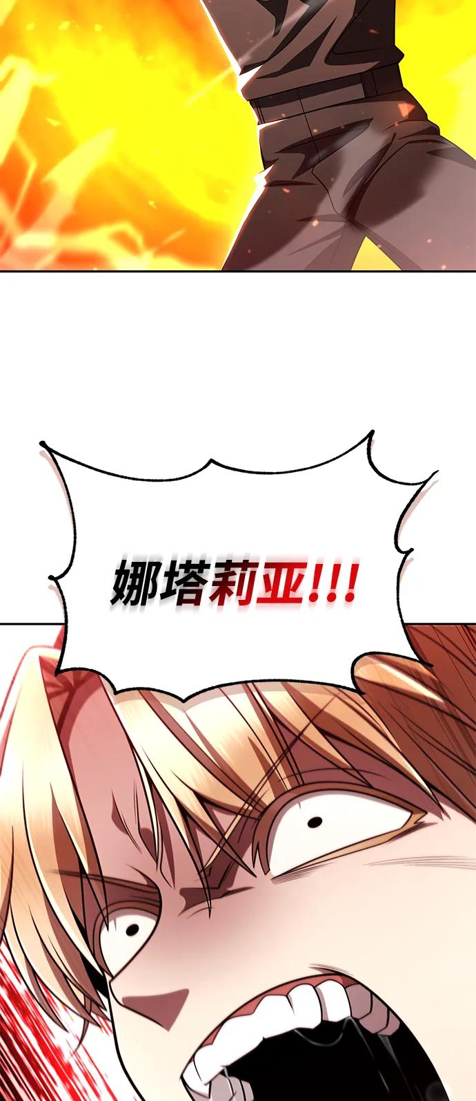 第 116 页