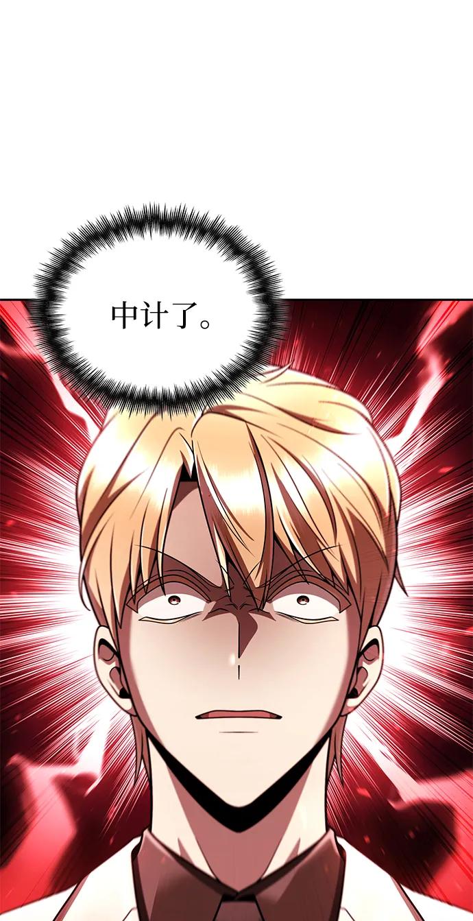第 120 页