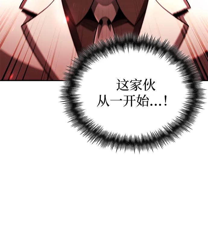 第 121 页
