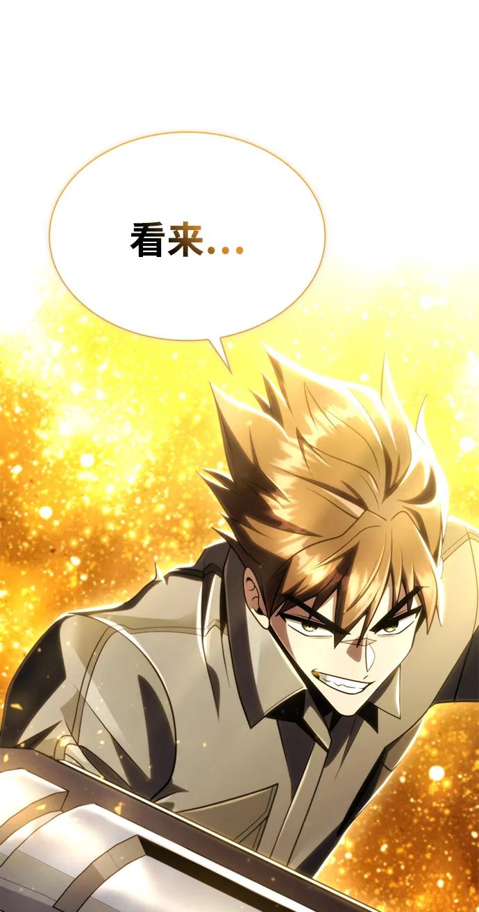 第 122 页