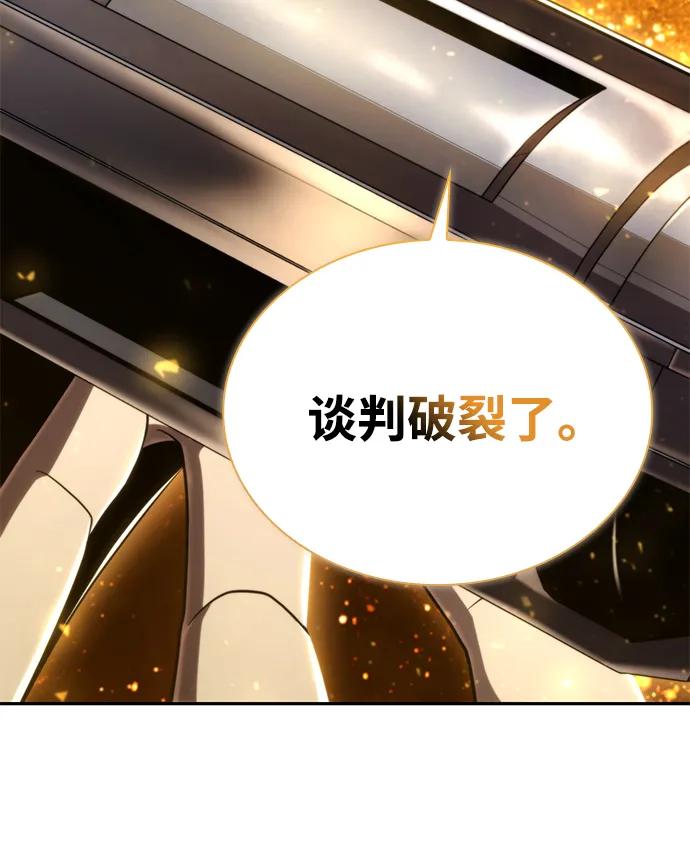第 123 页