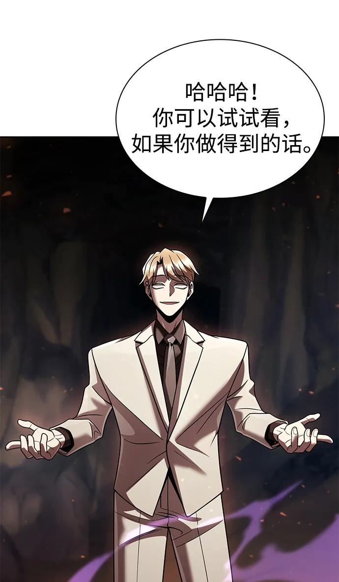 第 96 页