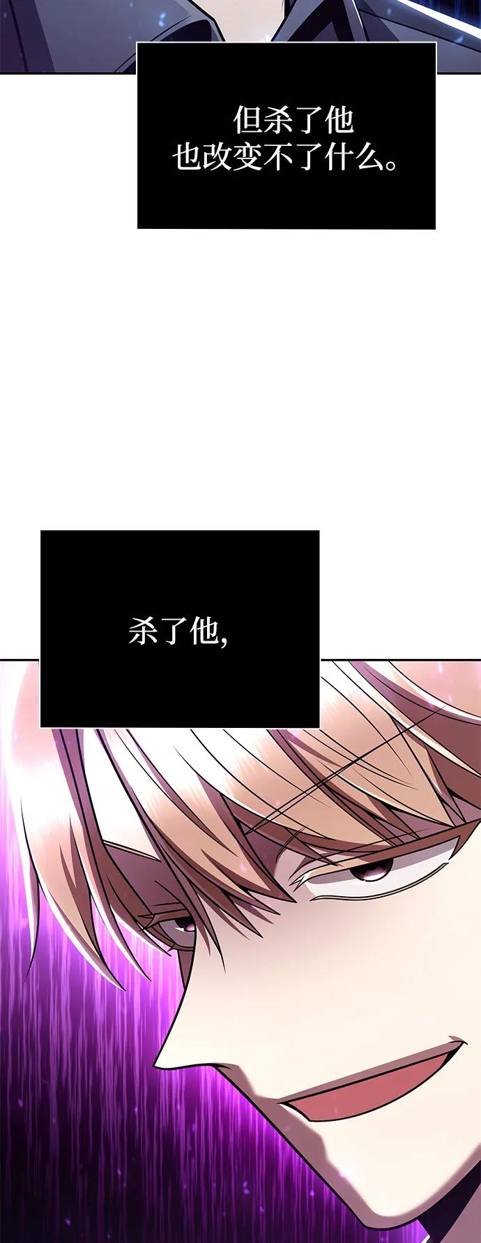 第 98 页