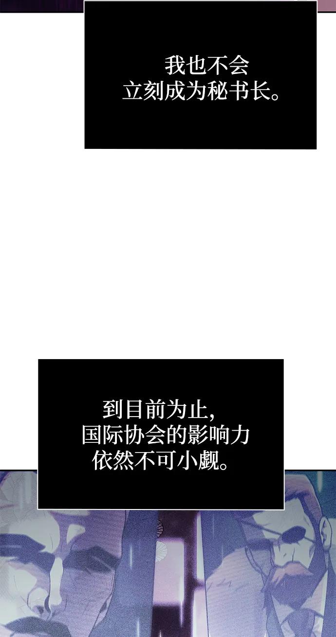 第 99 页