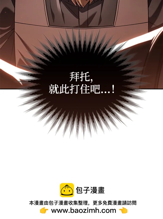 第 100 页
