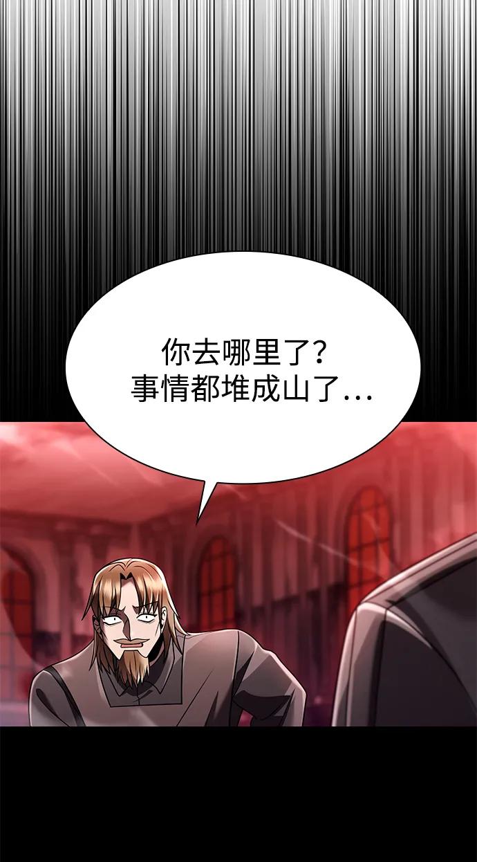 第 103 页