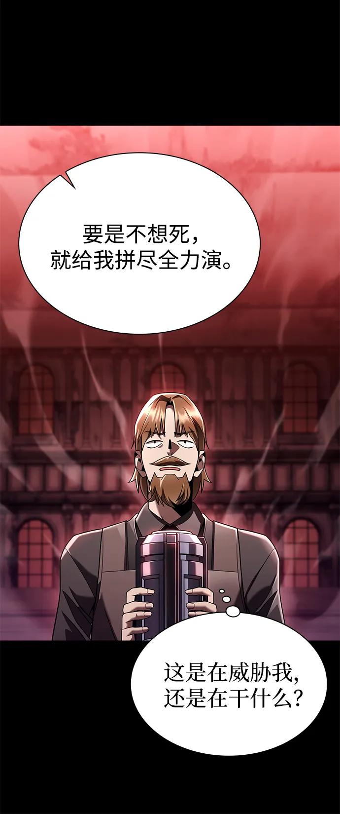 第 107 页