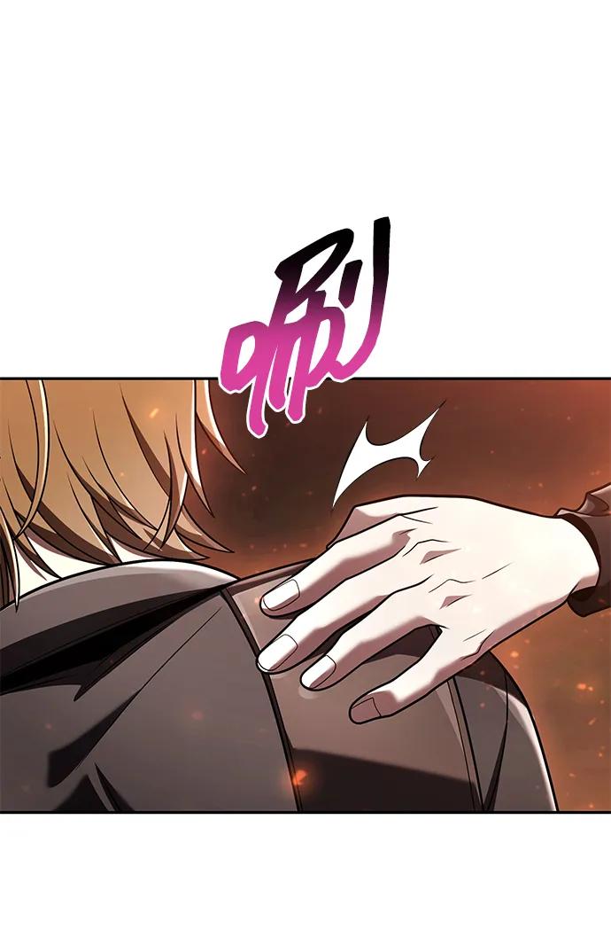 第 112 页