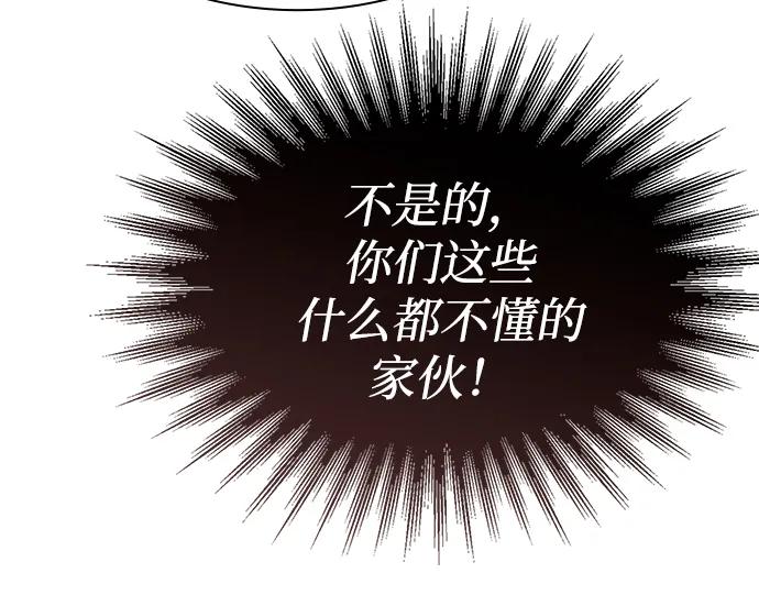 第 114 页