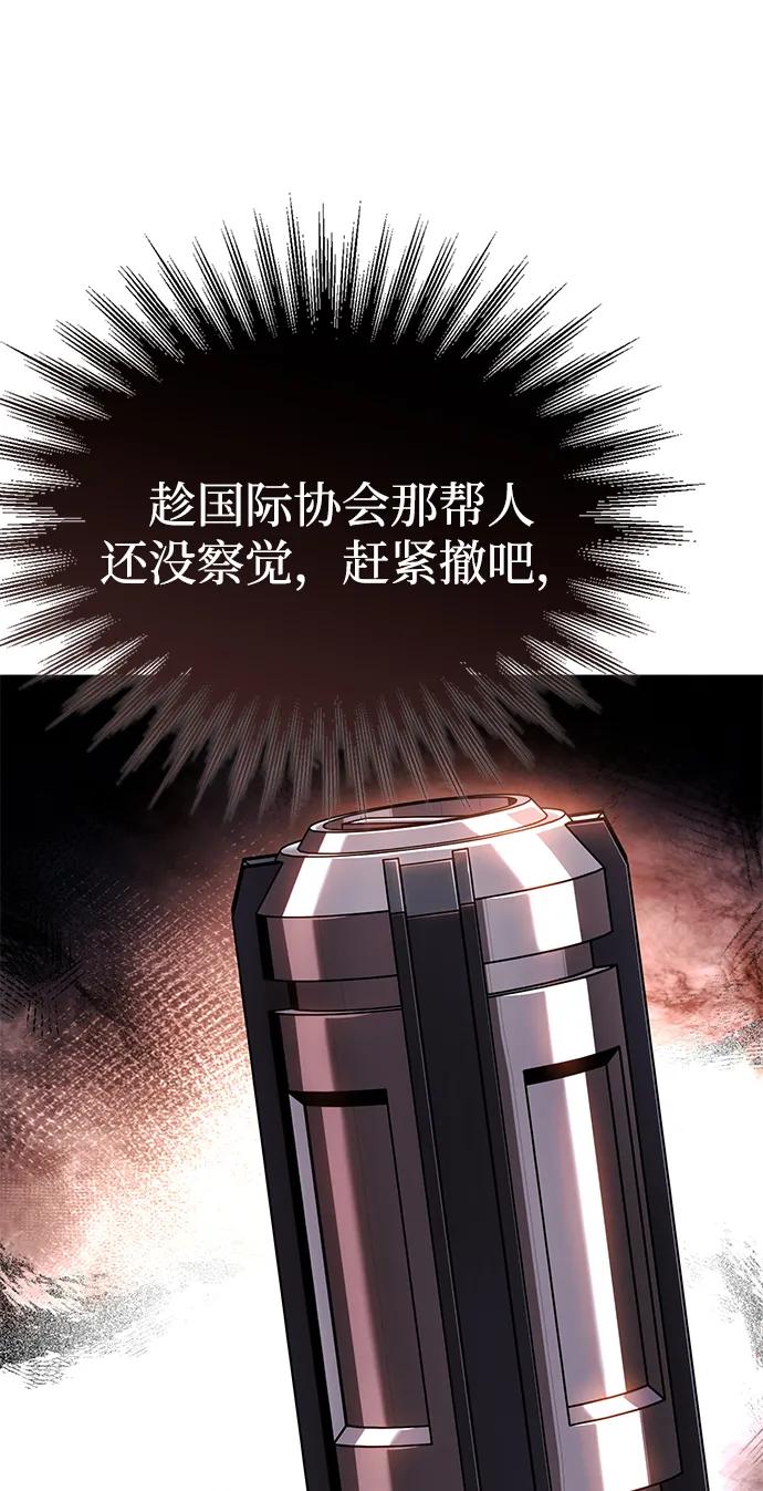 第 115 页