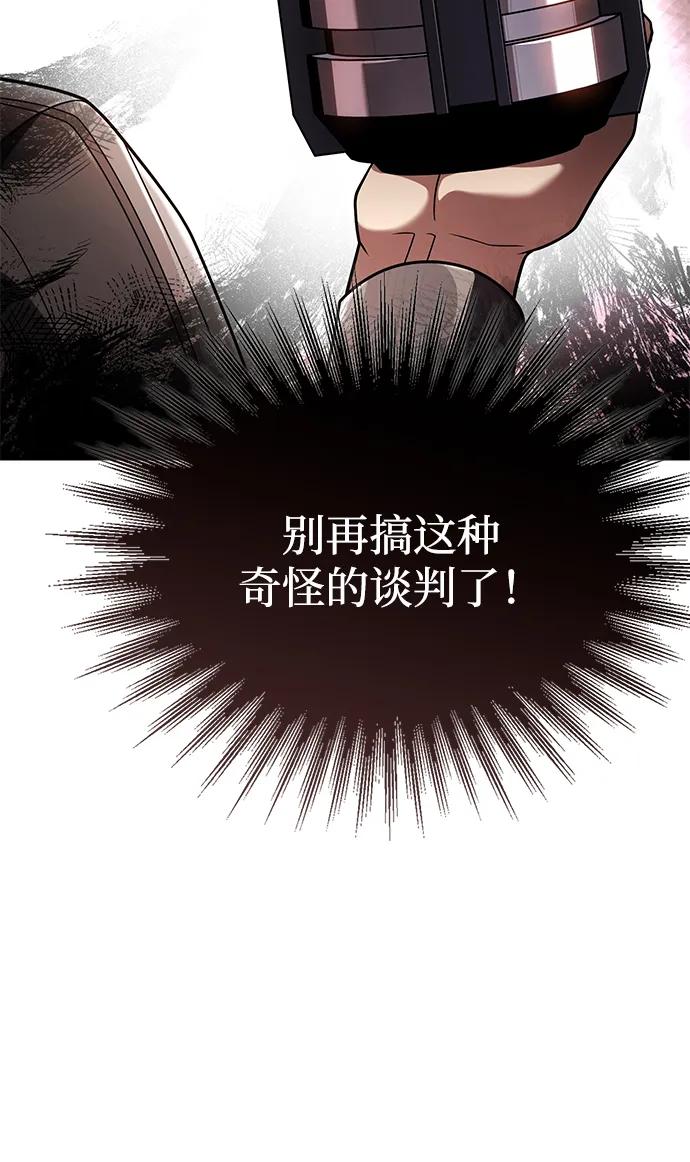 第 116 页