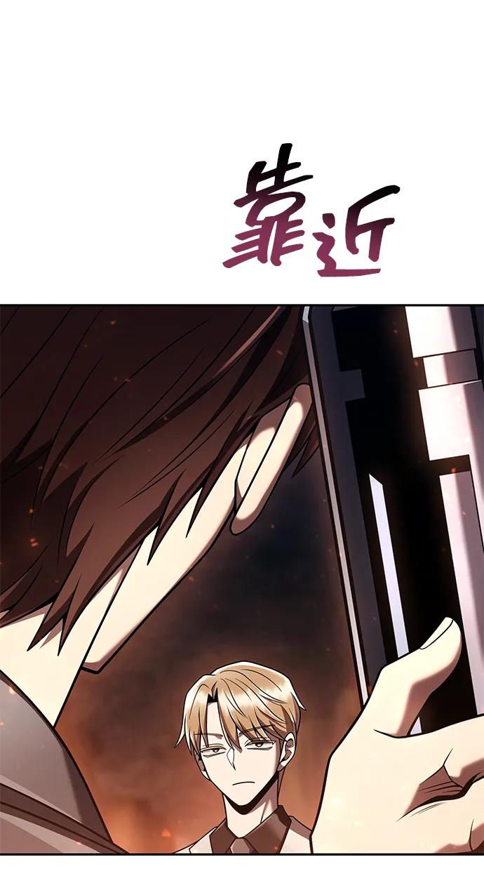 第 117 页