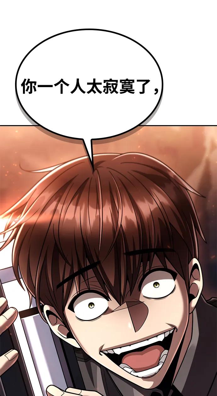 第 120 页
