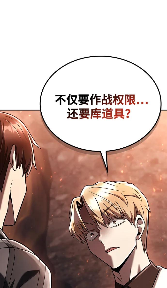 第 125 页