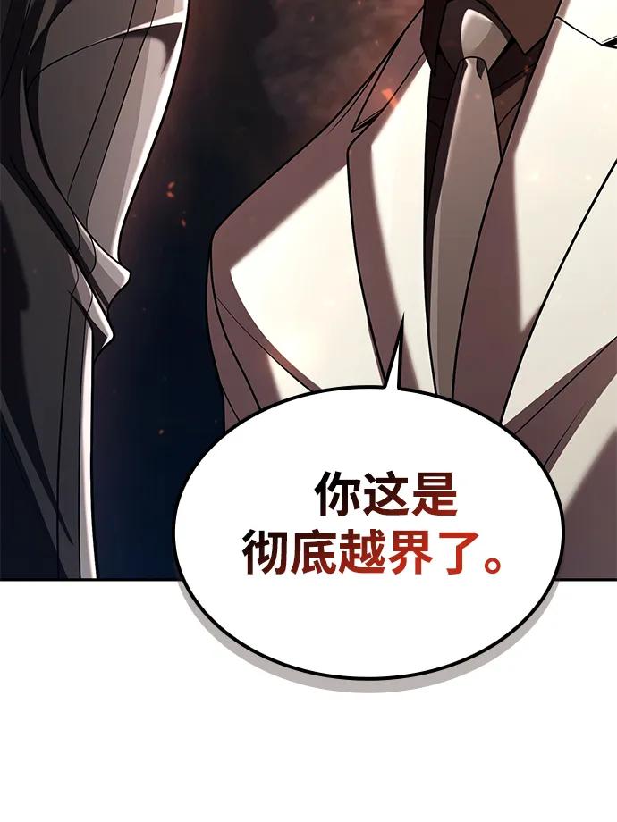 第 126 页
