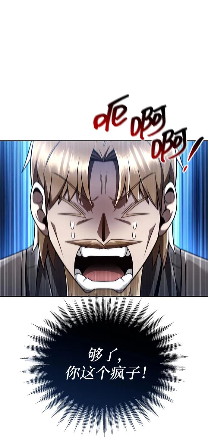 第 127 页