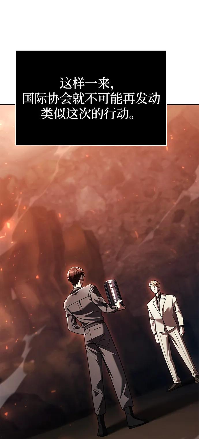 第 93 页