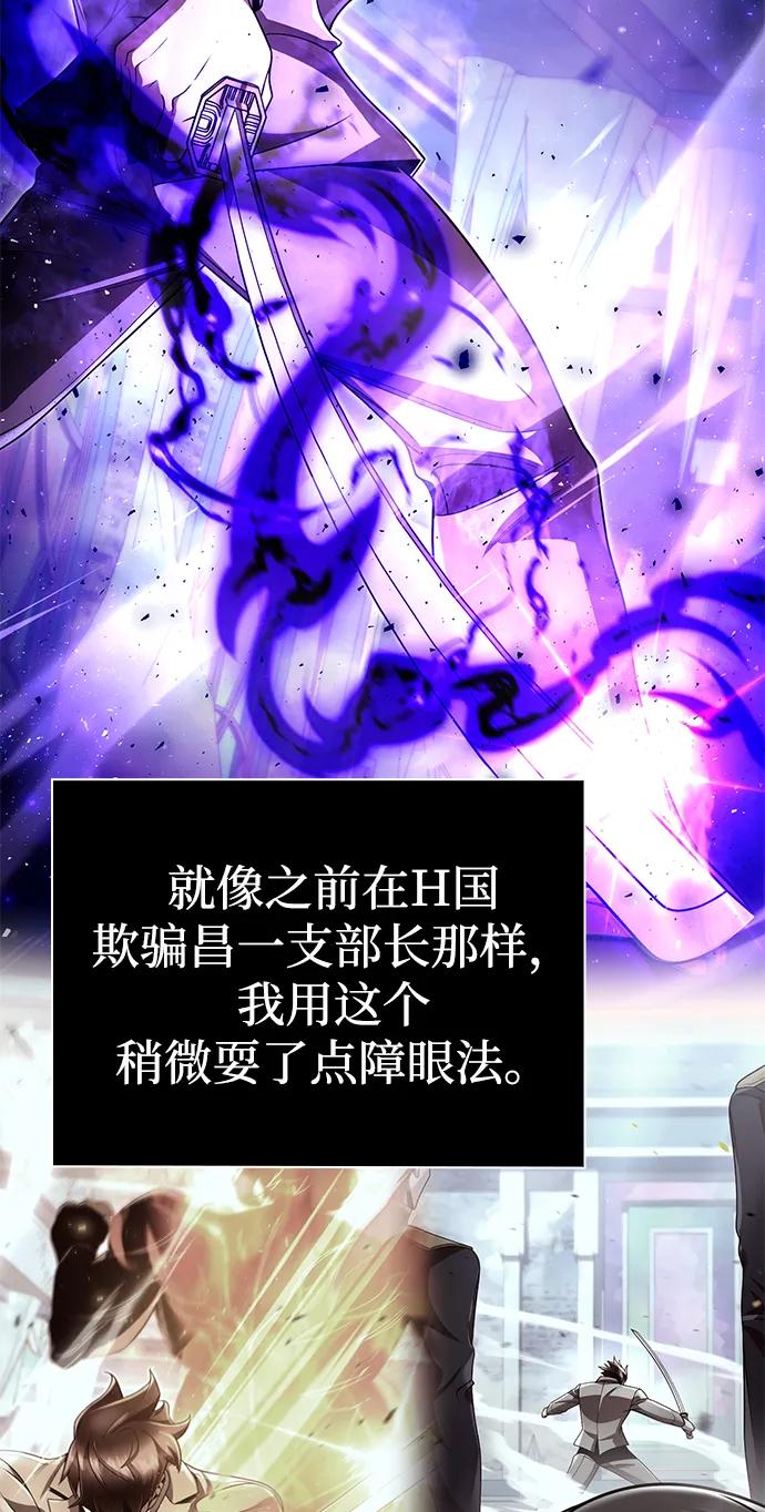 第 103 页