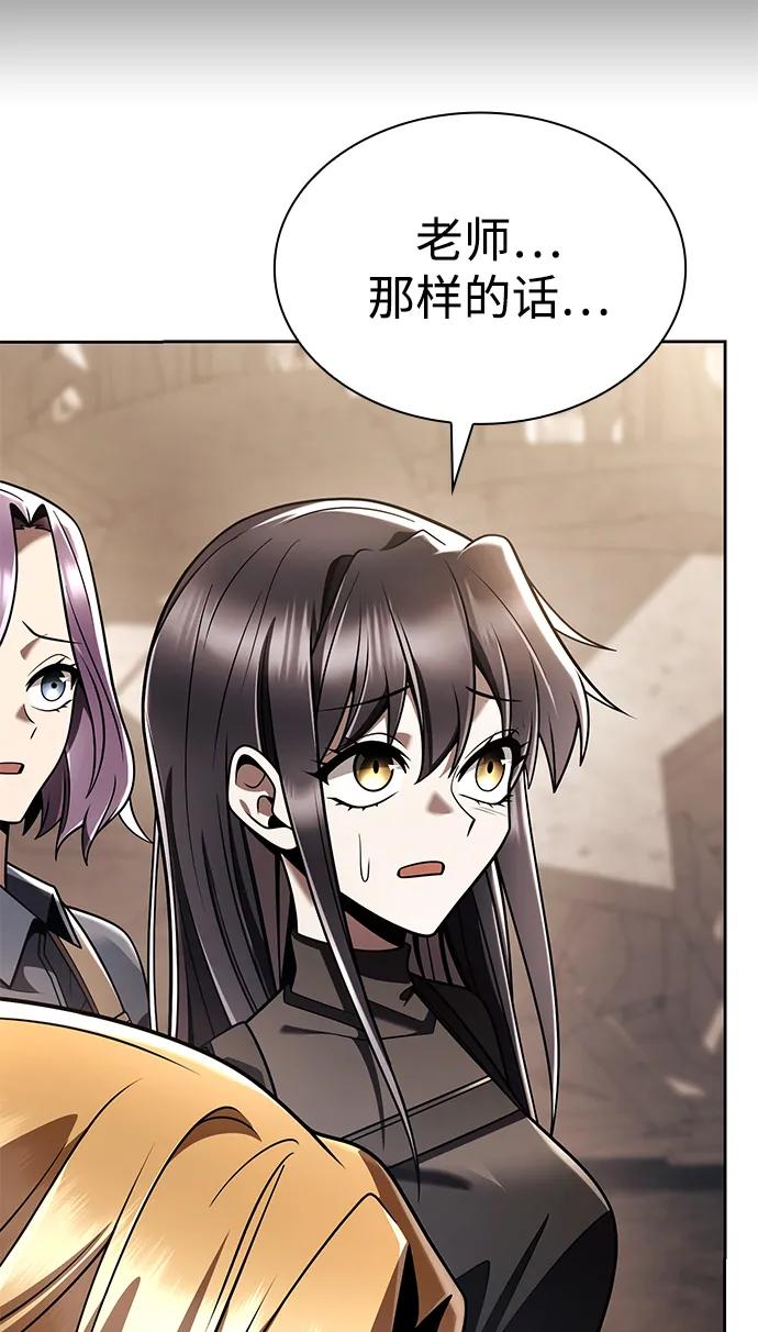 第 107 页