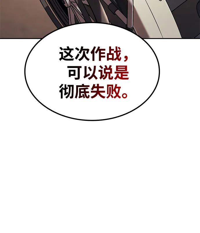 第 122 页