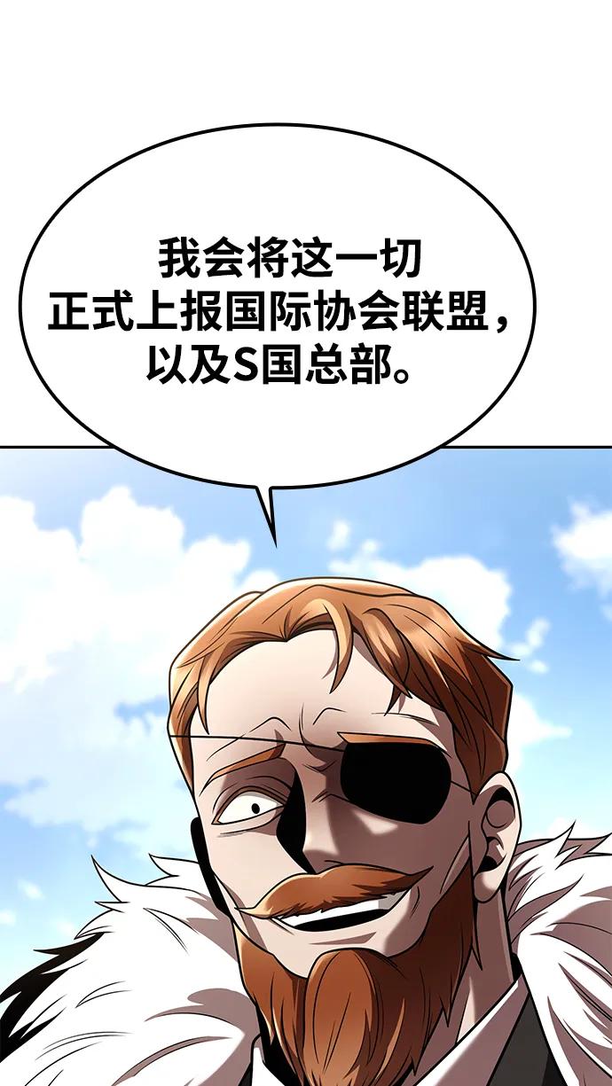 第 123 页