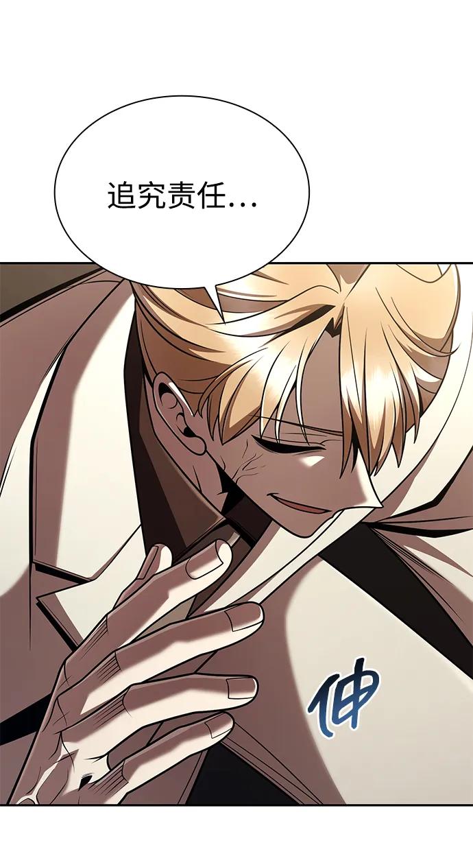第 125 页