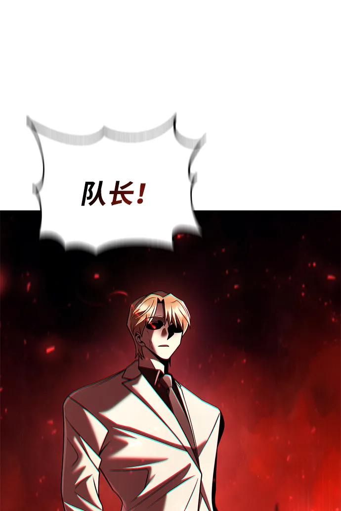 第 131 页