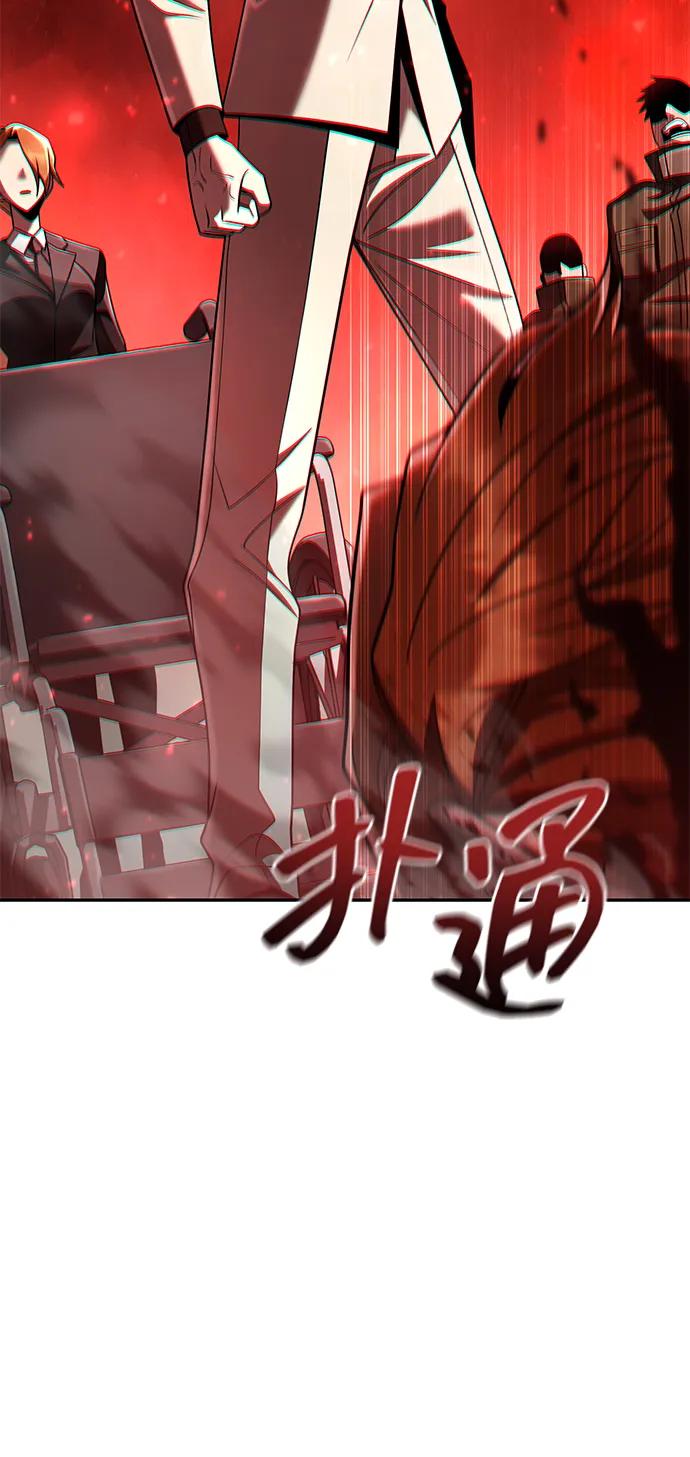 第 132 页