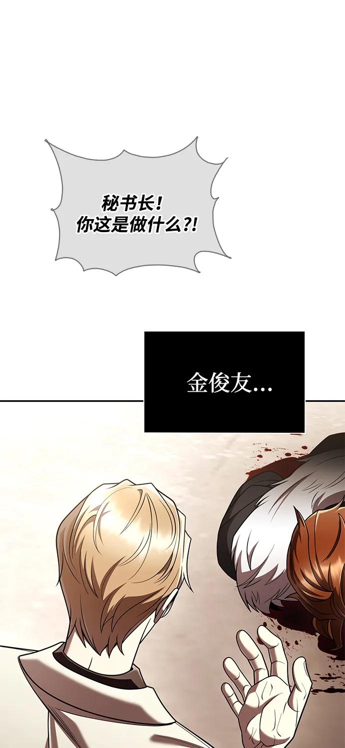 第 133 页