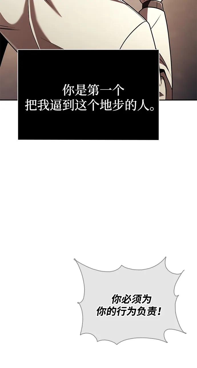 第 134 页