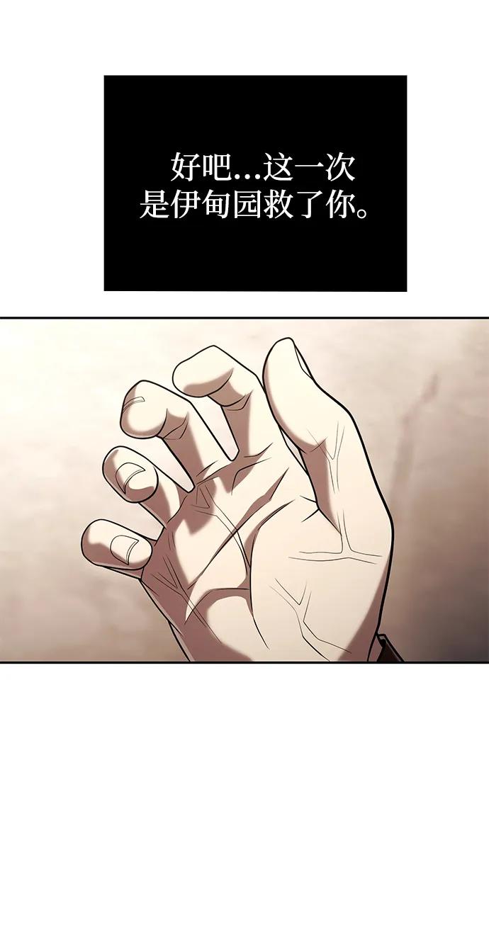 第 135 页