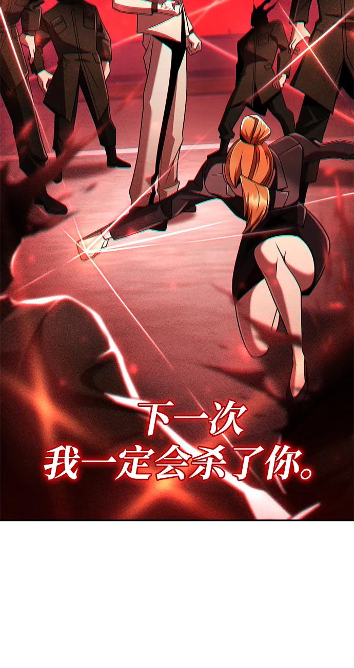 第 138 页