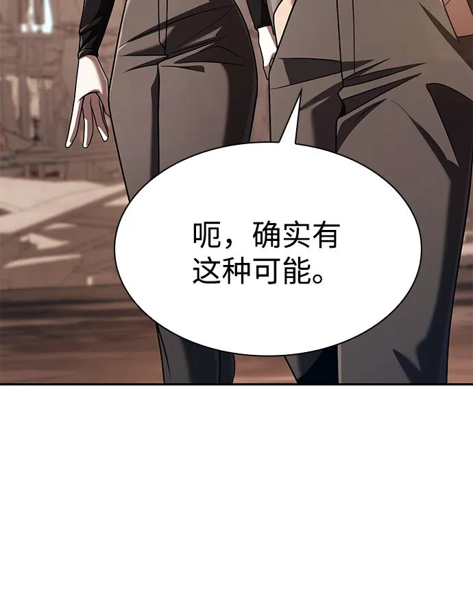 第 92 页