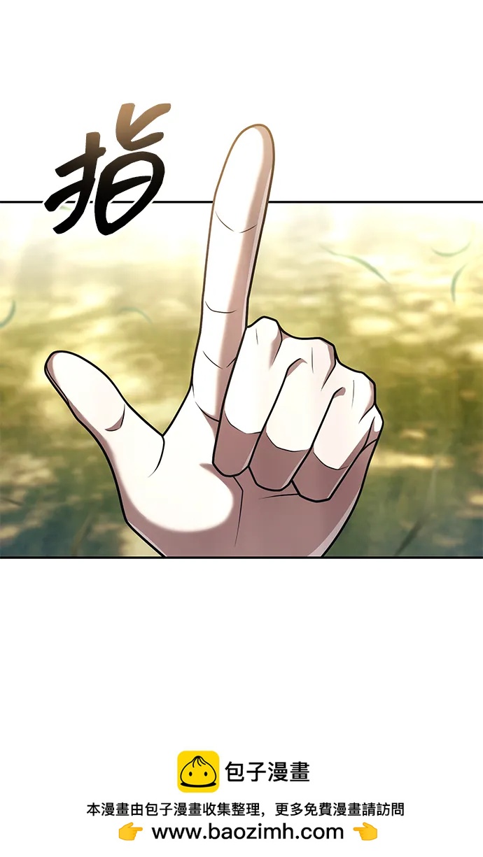 第 100 页
