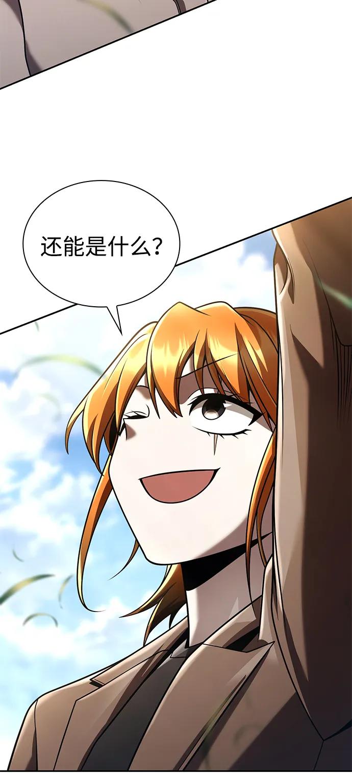 第 107 页