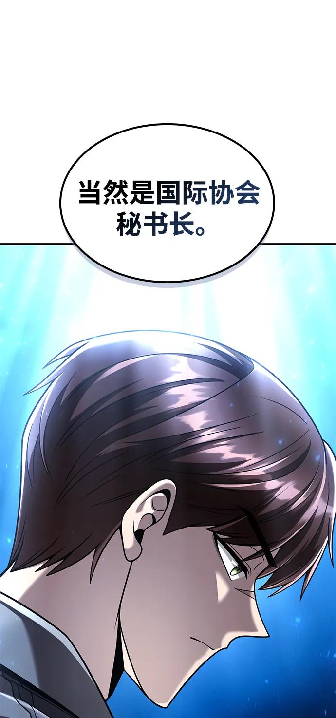 第 109 页