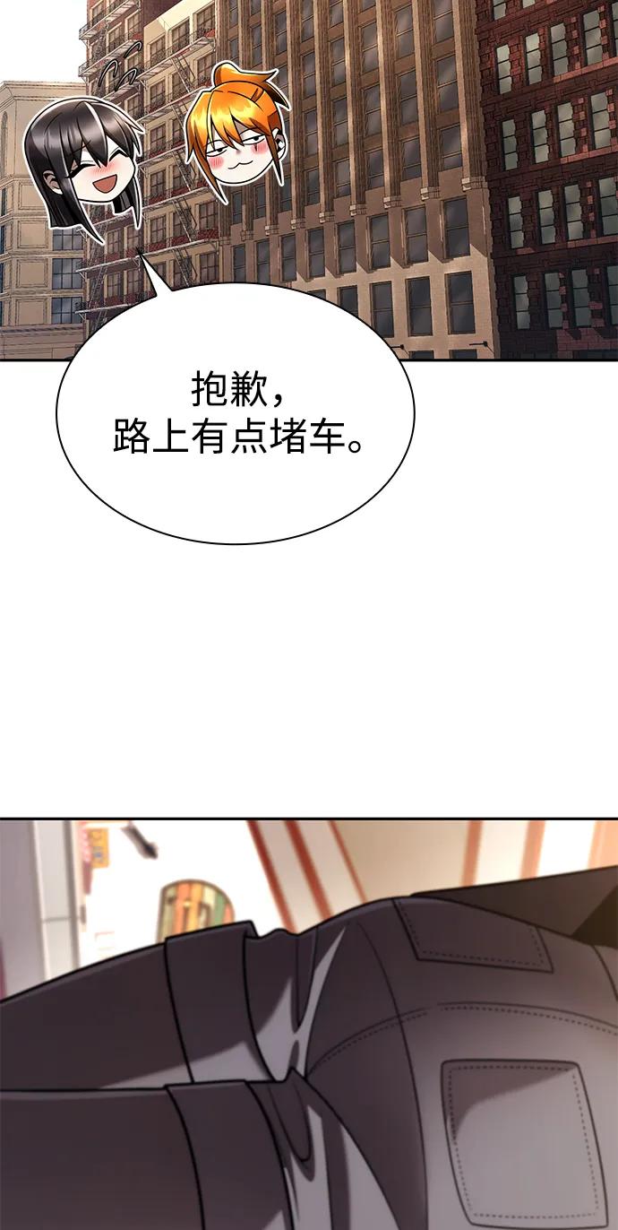 第 112 页