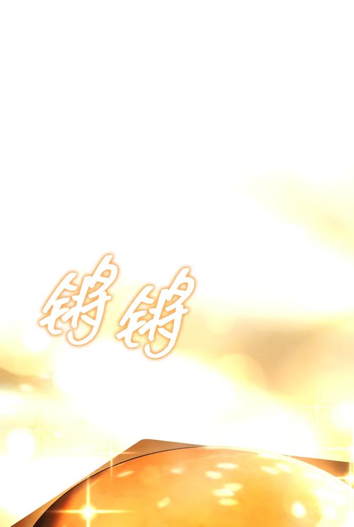第 116 页