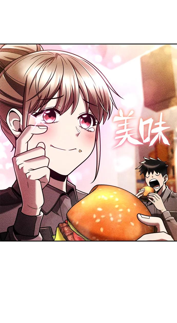 第 119 页