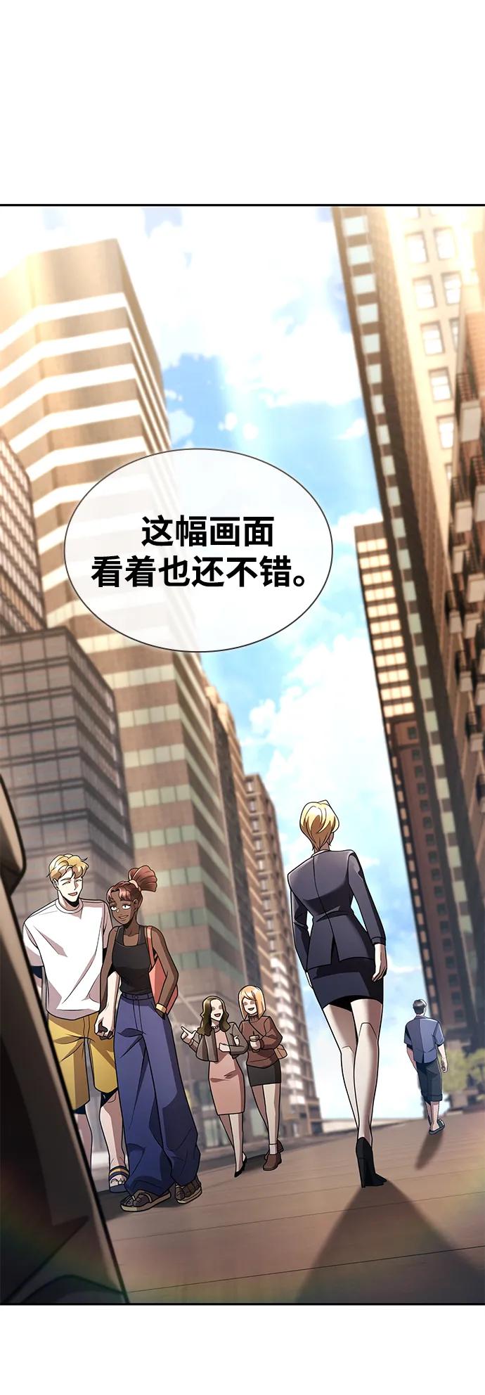 第 125 页