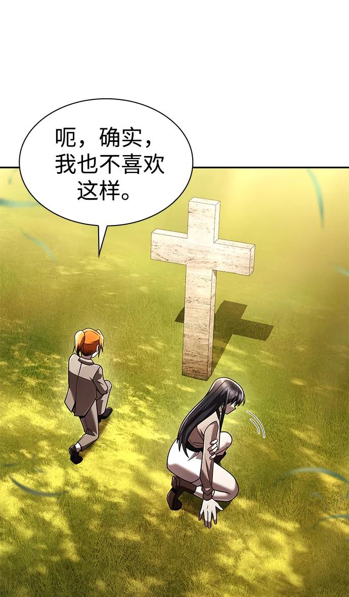 第 94 页
