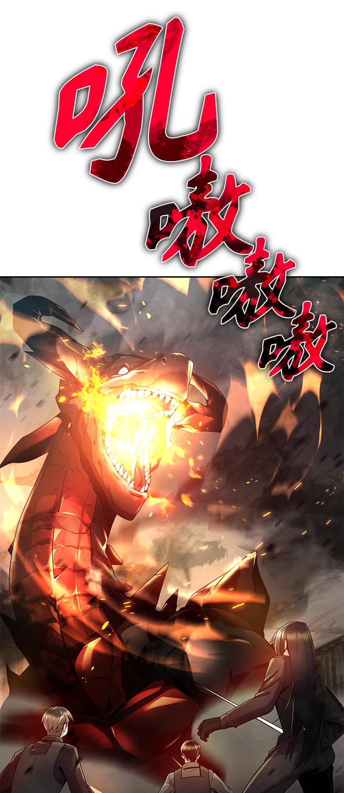 第 54 页