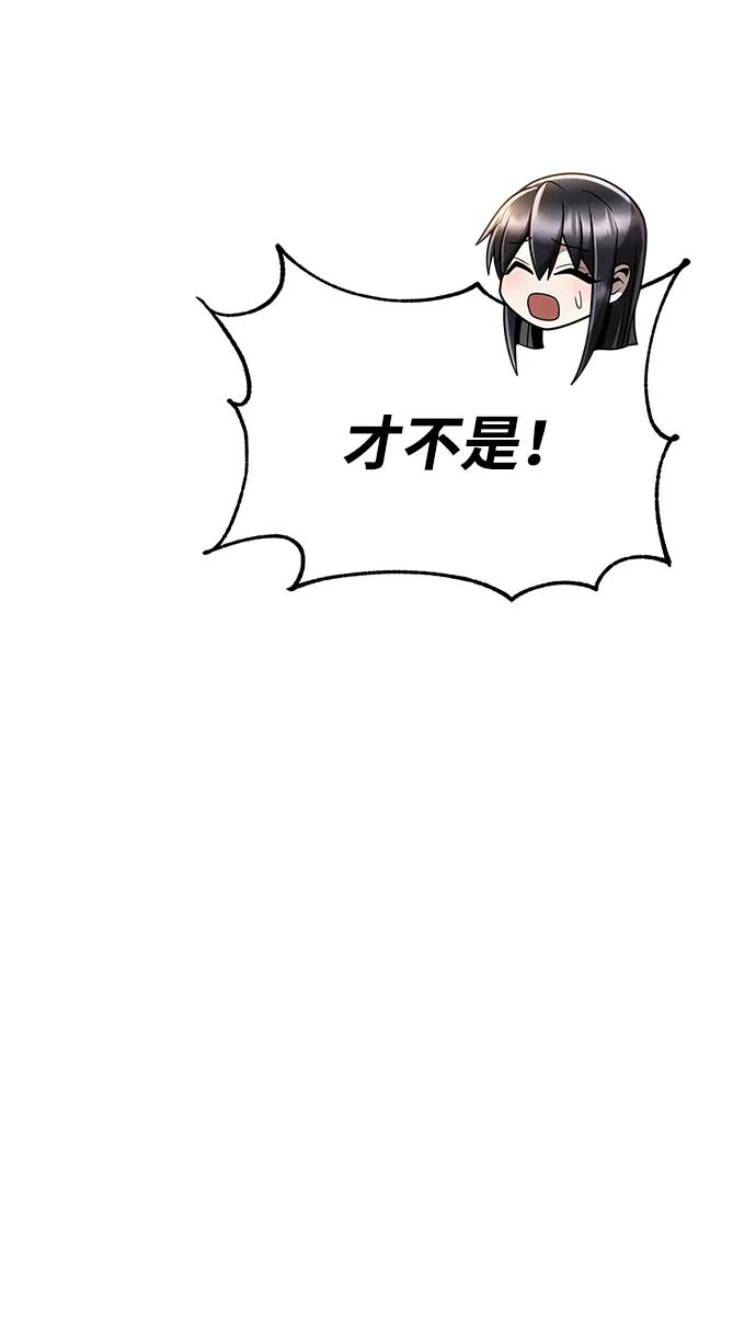 第 104 页