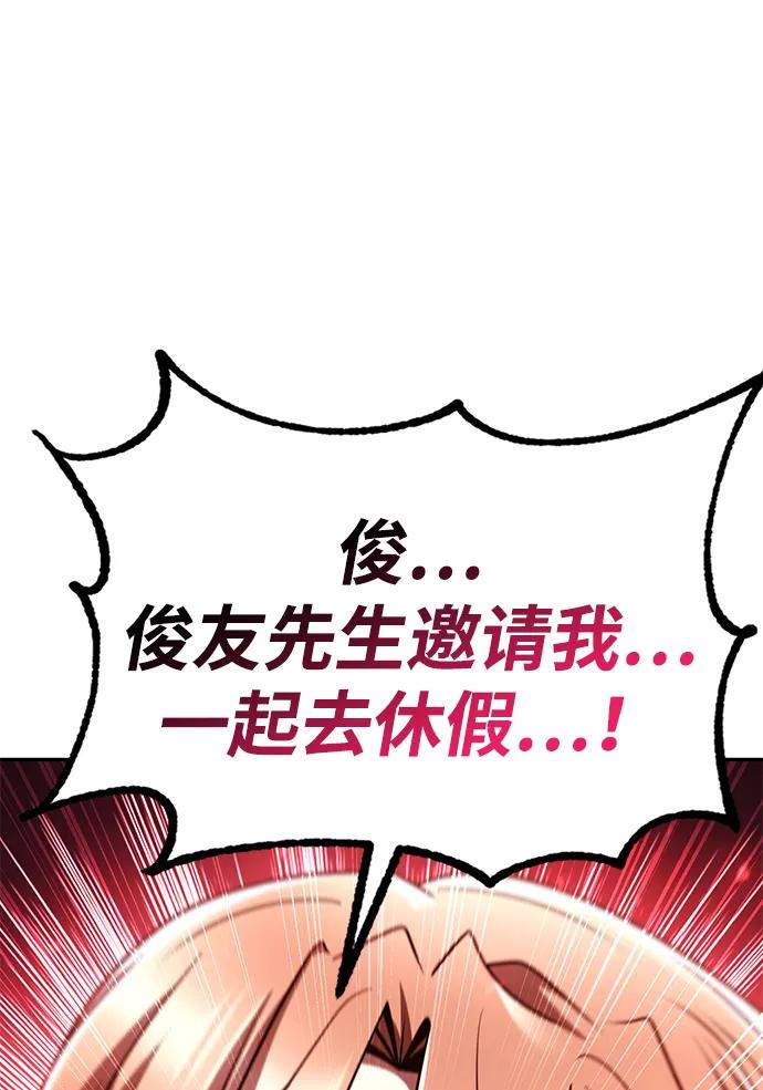 第 114 页