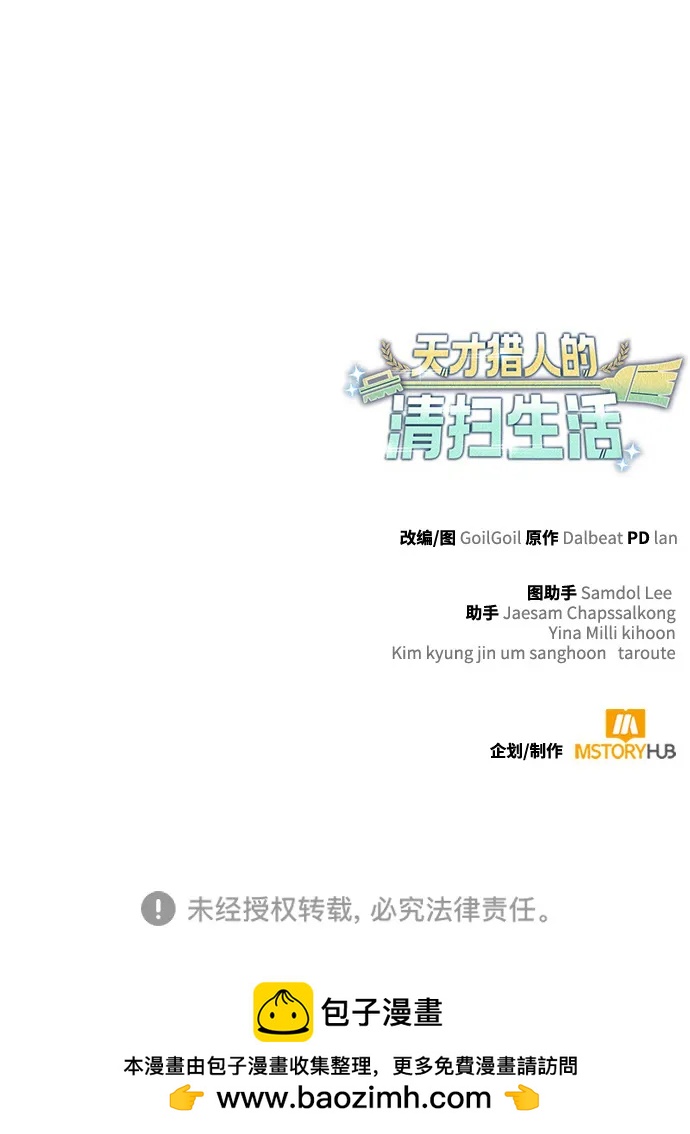 第 117 页