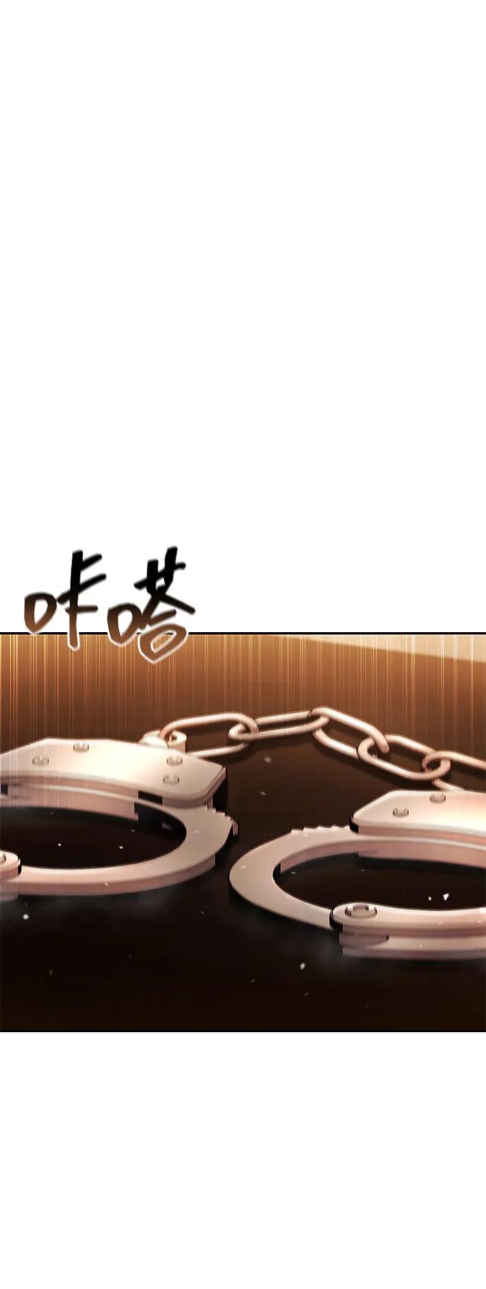 第 85 页