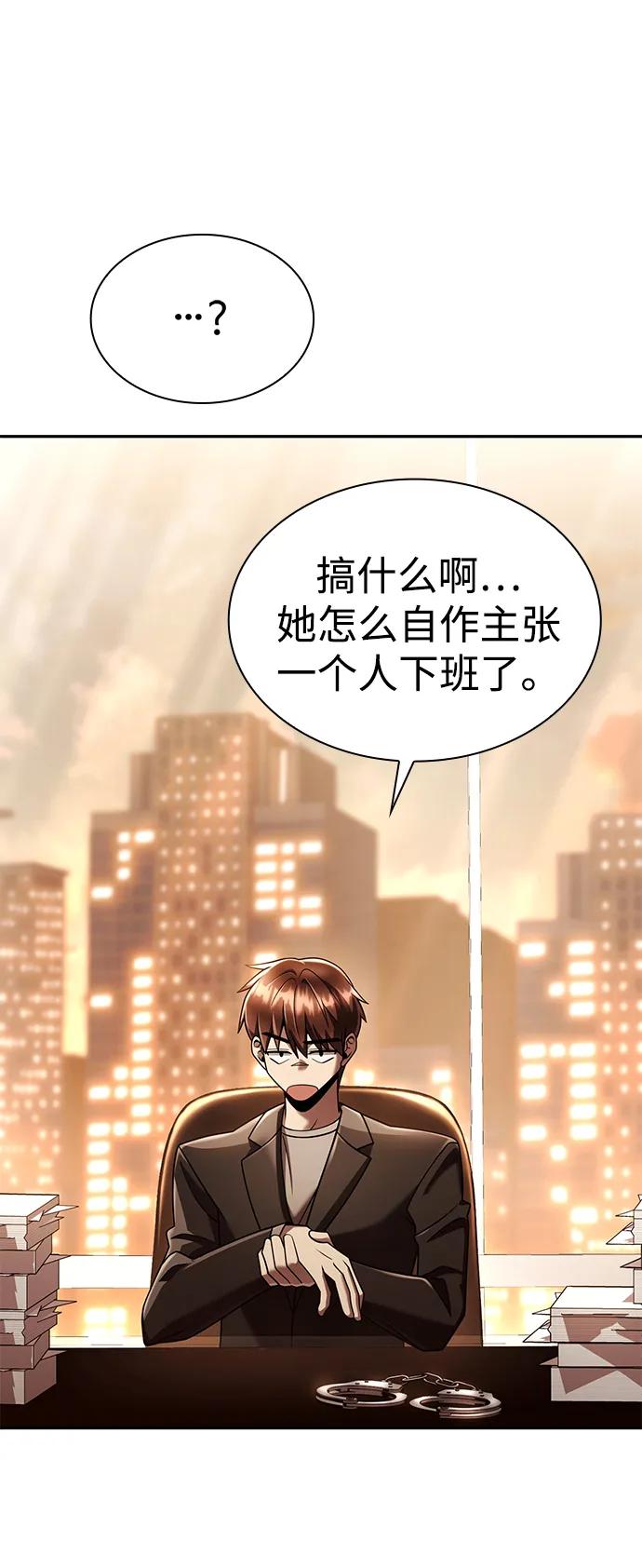 第 89 页