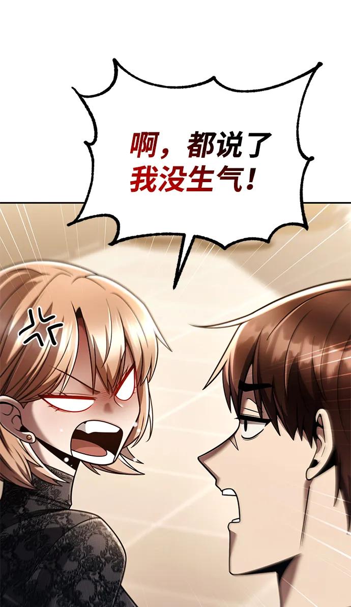 第 101 页